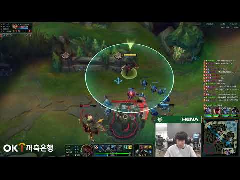 Hena Stream Full 2023.07.31 KR Challenger S13 BRO Hena直播 lol66 new