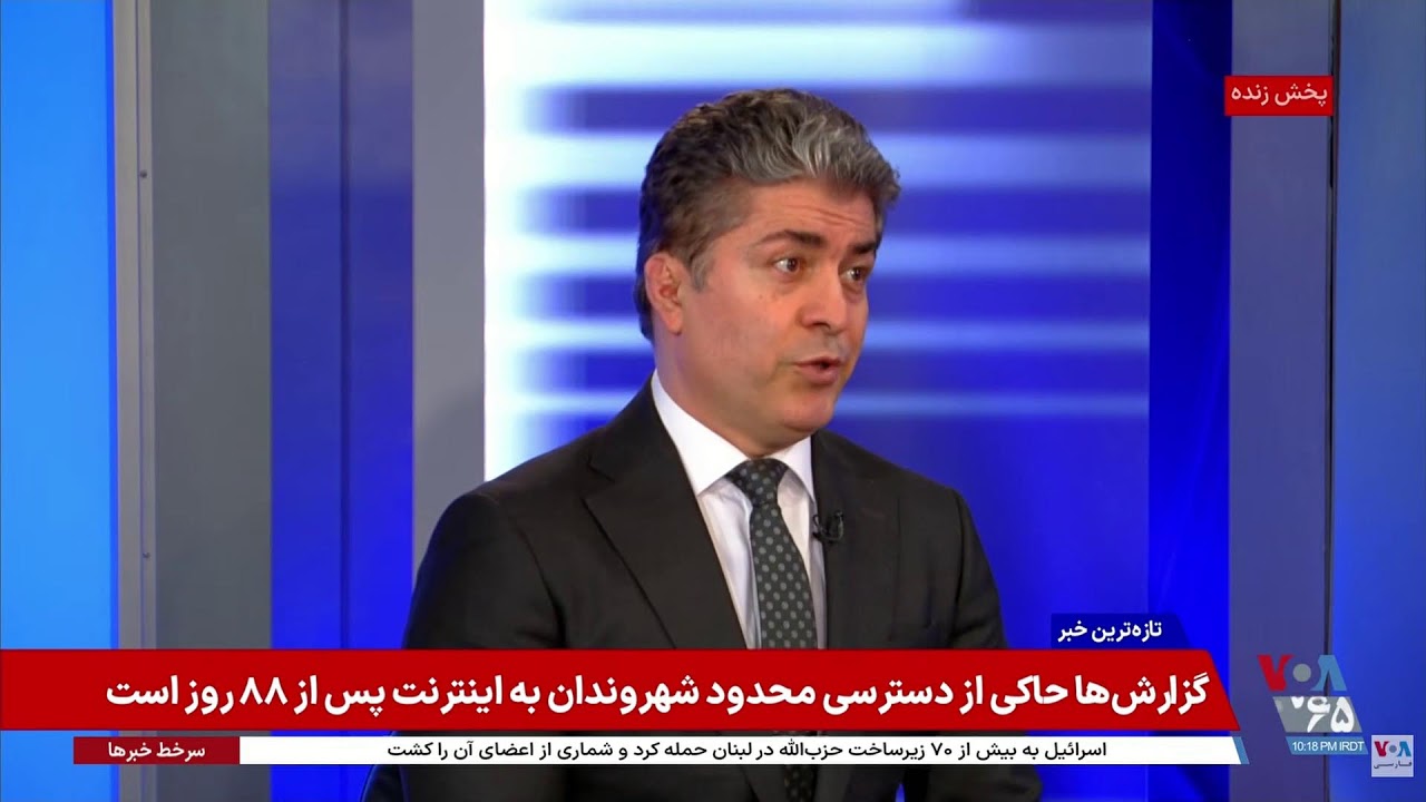 تکلیف مردم ایران با توافق چه می‌شود؟