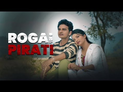 Sunil Giri - Rogai Pirati (रोगै पिरती) • Sadikshya Chhetri