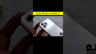Download lagu 4 million Complete ✅ Convert into iPhone 14pro #shorts #trending #viral #ytshorts #youtubeshorts mp3 Download lagu 4 million Complete ✅ Convert into iPhone 14pro #shorts #trending #viral #ytshorts #youtubeshorts mp3