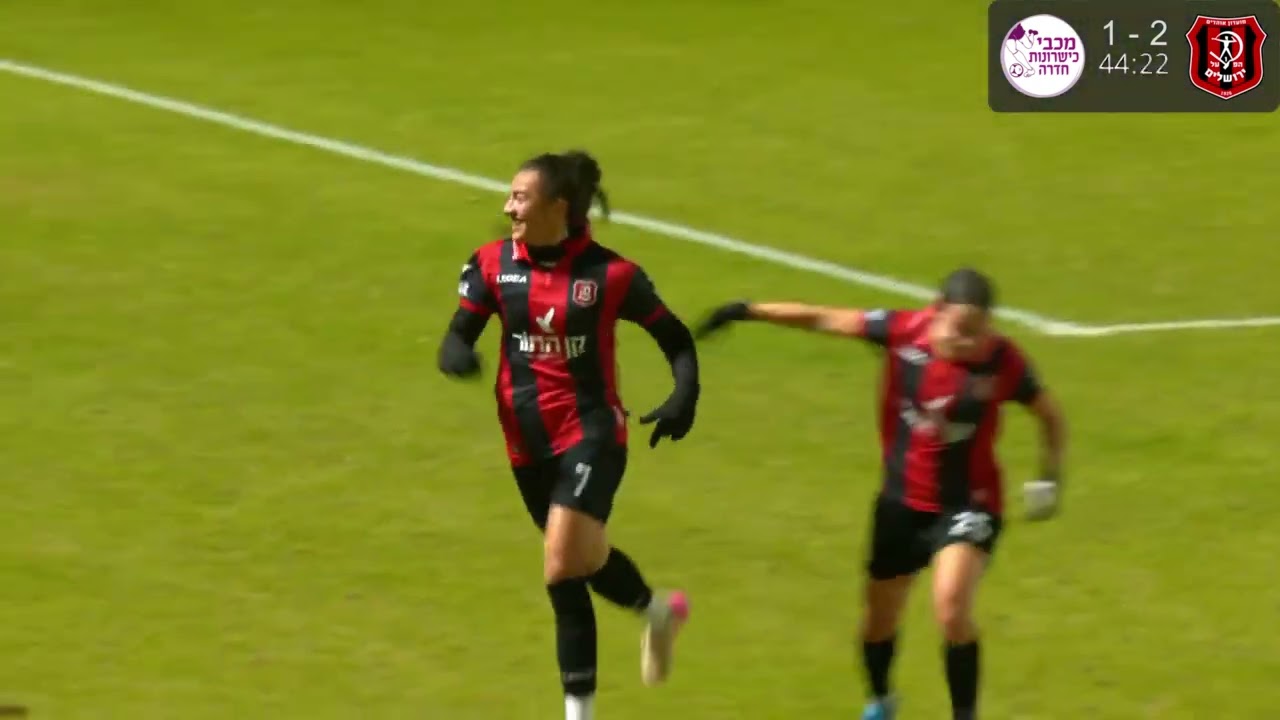 הפועל קטמון ירושלים 3 - מכבי כישרונות חדרה 3 | ליגת העל לנשים 2025/26, מחזור 12