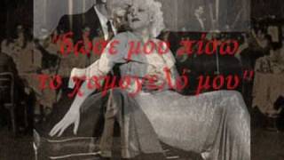 Serhat &amp; Viktor Lazlo - Total Disguise