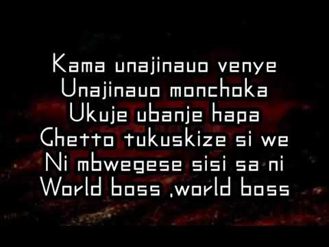 MONCHOKA LYRICS VIDEO