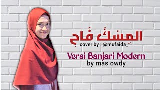 Download lagu Al Miskufah cover sholawat versi banjari modern (mufaida) mp3 Download lagu Al Miskufah cover sholawat versi banjari modern (mufaida) mp3