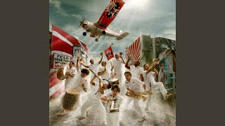 Malaka Music Video
