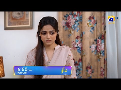 Dao Episode 35 Promo | Tonight at 6:50 PM only on Har Pal Geo