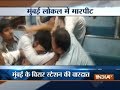 Passengers scuffle over seat sharing issue at Mumbai local