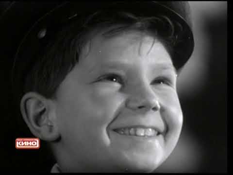 СОБИРАЮЩИЙ ОБЛАКА (1963)