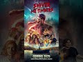 Short Take Review Shiver Me Timbers 2025