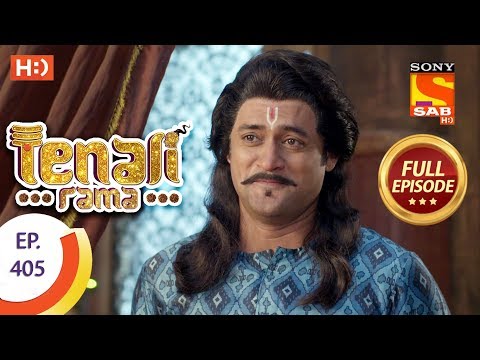 Tenali Rama - Ep 405 - Full Episode - 21st January, 2019
