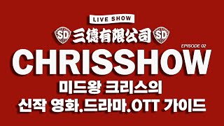 유튜브 썸네일