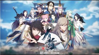 Trailer thumbnail