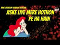 Mere Khwabon Mein Jo Aaye Love Feeling Whatsapp Status Video