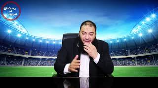 صورة المصالحة على الله بالصيام | الجون 02 | #رمضان_في_الجون | د . حازم شومان