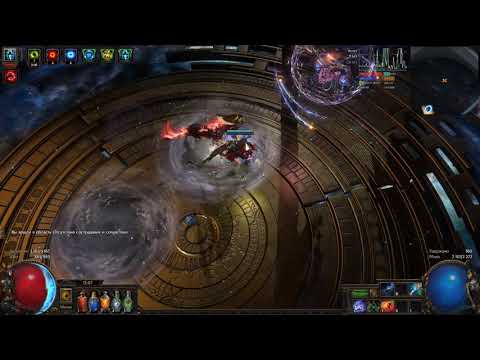 Freezing Pulse/Ice Spear Totems Hierophant  (Maven)