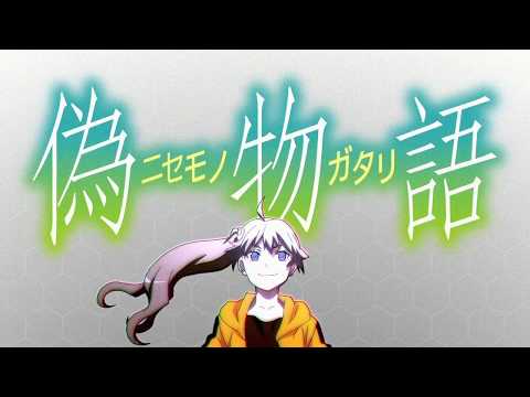 「marshmallow justice」 - Nisemonogatari OP 2 | Karen Bee | English Sub
