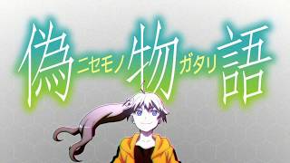 「marshmallow justice」 - Nisemonogatari OP 2 | Karen Bee | English Sub