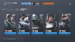 初見さん歓迎 　レインボーシックスシージマルチプレイ　イヤー3/シーズン4＃10