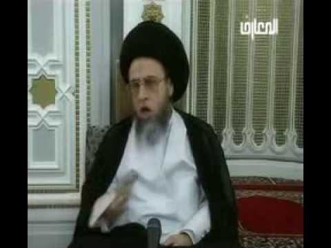 ⁣غسل المباهله و كلام في المباهله / احكام الاغسال / المستحبة / السيد صباح شبر / فواصل فقهية