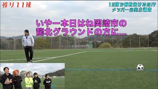 【東海オンエア】個人的に好きな旅ロケ集1【夢の海】