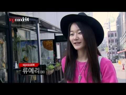 도전 수퍼모델 코리아 시즌4 첫방송 with 제니하우스(디렉터: 정명심, 민영민,김현숙)