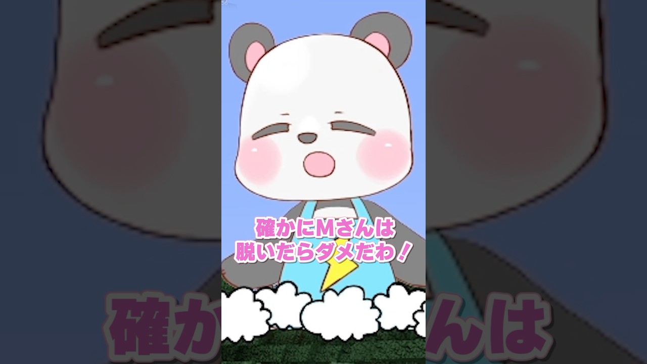 祭りを勘違いした男【マイクラ】#homeクラ