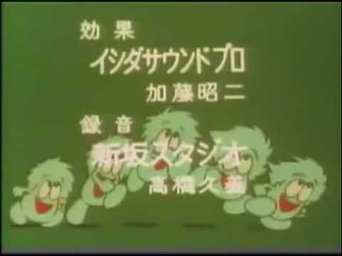 Hoshi no Ko Chobin Hoshi no Ko Chobin Miyoko Ai