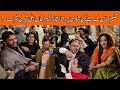sardar sab vlog zain weeding || Tasleem Abbas Son's weeding|| Abeera khan || Rana Ijaz ||