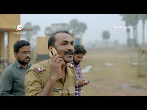 Shwetkali Official Trailer