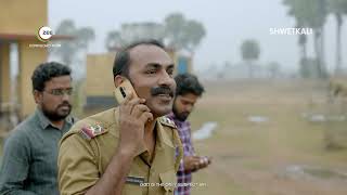 Shwetkali | Bengali Series | Official Trailer | A ZEE5 Original | Watch Now on ZEE5