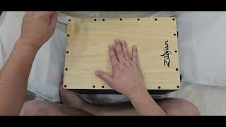 永远活在我心里 Forever In My Heart - Drumset, Surdo Drums, Congas, Djembe, Taiko Drums tutorial.