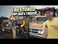 My Dad S Truck Is FINISHED