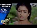 Kannada Emotional Scenes | Mother's Love on Crazy star | Neelakanta Kannada Movie | Raksha,Sridevika
