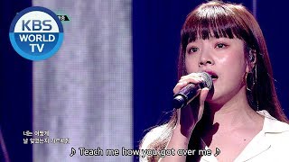 BEN - Love, ing | 벤 - 열애중 [Music Bank COMEBACK / 2018.05.11]