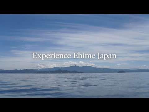 Digest | Experience Ehime Japan 2020