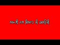 Amli Anthem Raka Whatsapp Status Punjabi Song Whatsapp Status New Punjabi Song 2023