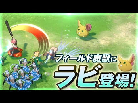 ȥƥåRPGإСȡꥢ | ץ꡼ !!