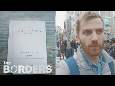 I didn't bring business cards to Japan. Big mistake. - Vox