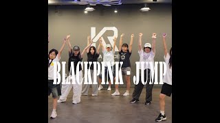 [안양 평촌 댄스학원] juana T BLACKPINK (블랙핑크) - JUMP (뛰어) K-pop dance 방송댄스
