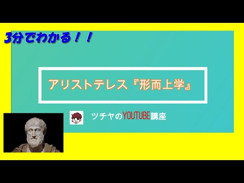 クルリェニツェ - 定義