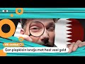 Kan Oranje-tegenstander Qatar een beetje voetballen?