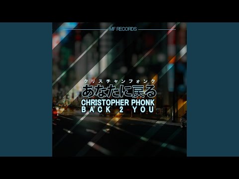 Back 2 You (Radio Mix)
