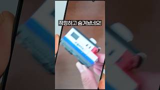 Video thumbnail image