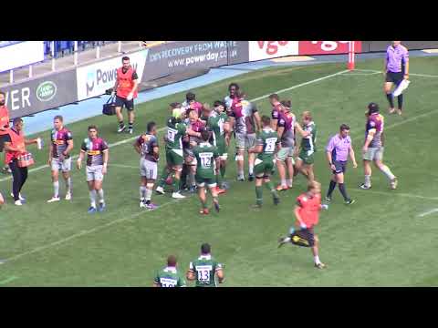 HIGHLIGHTS | Harlequins (H) Premiership Rugby Cup 28/09/19