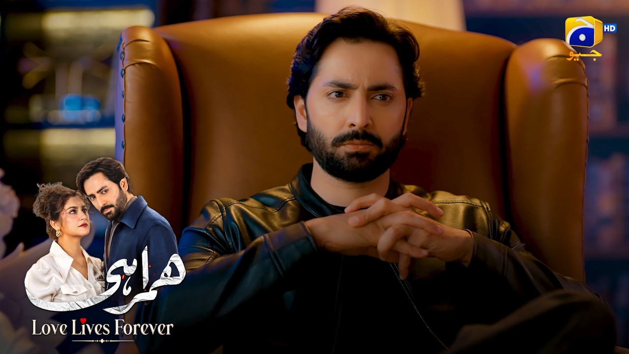 Apno Mein Chhupa Hai Koi Gaddar 🔥 || Humrahi || Har Pal Geo