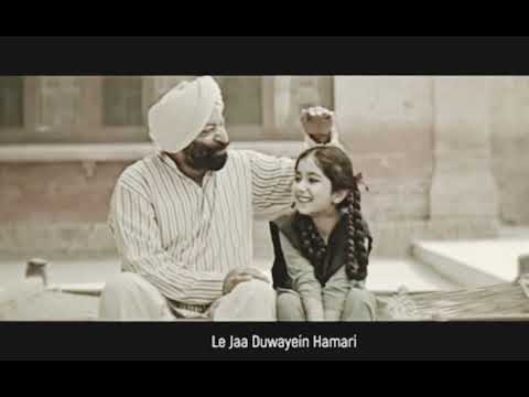 Very sad song vidai || chhup chhup roondiyaein meri saheliyaan bachpan se jo the mere naal kheliyan