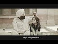 Very Sad Song Vidai Chhup Chhup Roondiyaein Meri Saheliyaan Bachpan Se Jo The Mere Naal Kheliyan