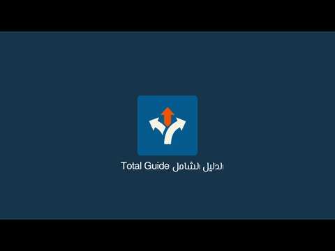 Istanbul Explorer:Travel Guide
