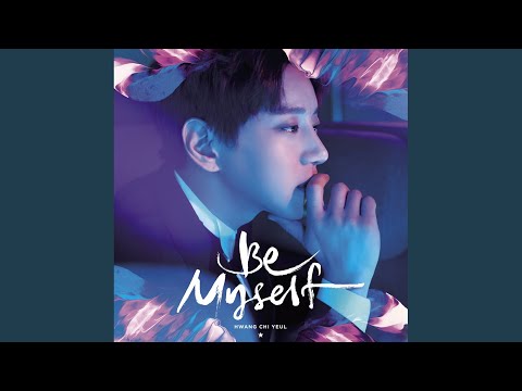 사랑이 다시 돌아오면 (Memories)