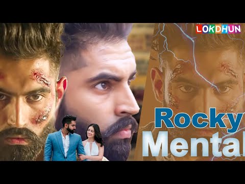 New Movie 2024 ~ Full Movie  || Parmish Verma || Punjabi Film || New Punjabi Movie 2024